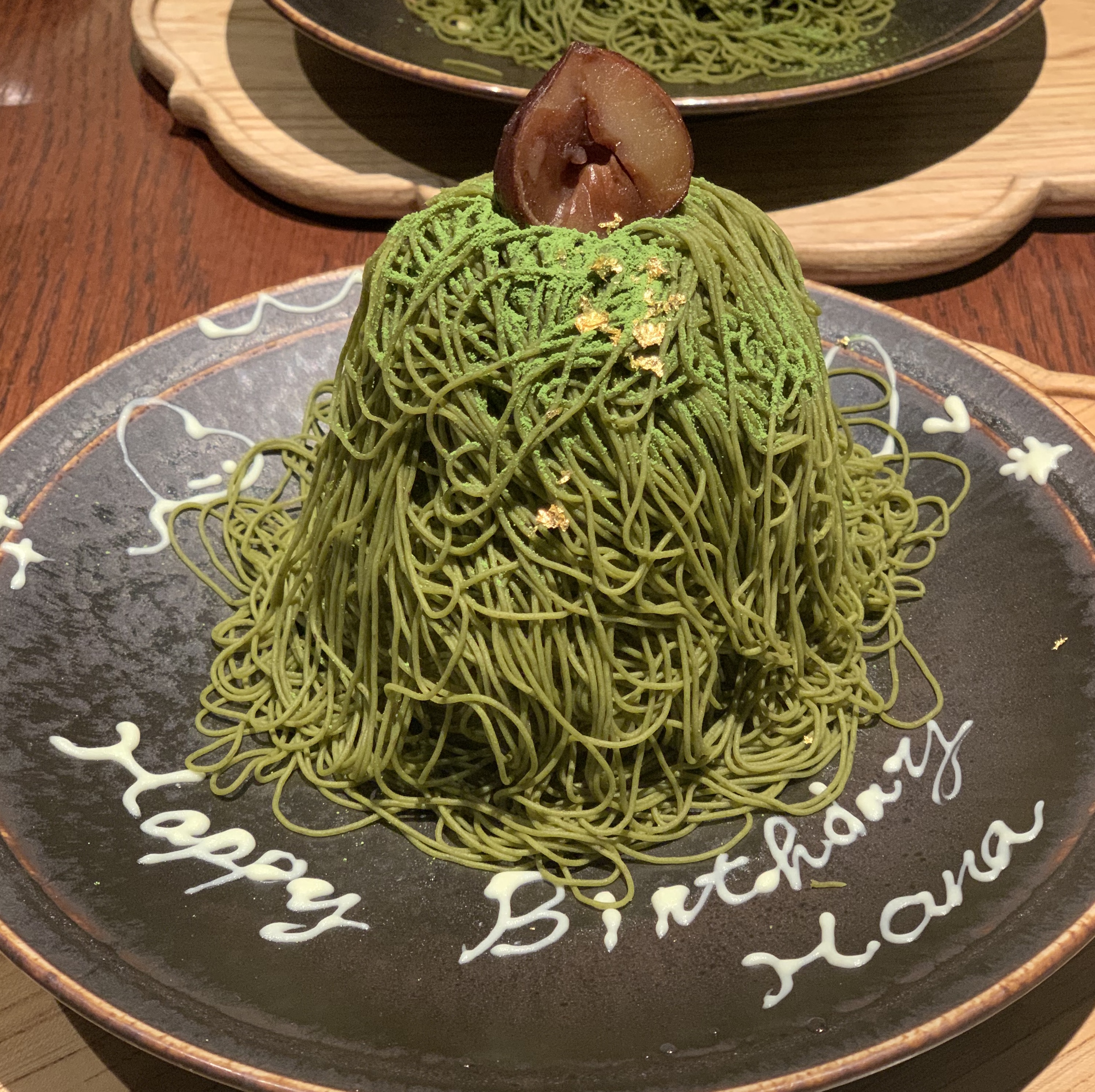 Matcha dessert 1